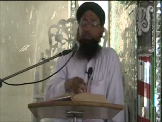 Haram Halal ki Tameez , Dars e Hadees Bukhari Shareef