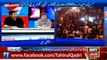 Dr Tahir-ul-Qadri's stance about Unconstitutional ECP 100% true