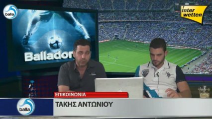 Balladoros με τον Φ. Μακρίδη