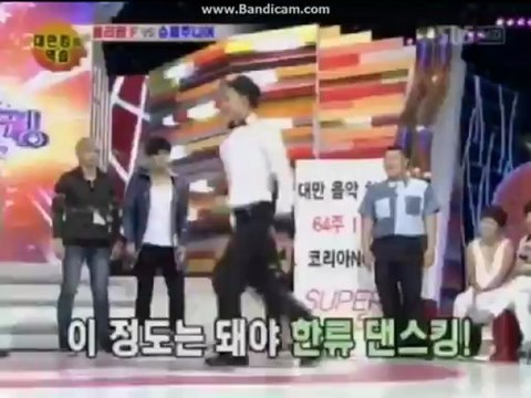 20110917 Star King - Eunhyuk dance battle cut