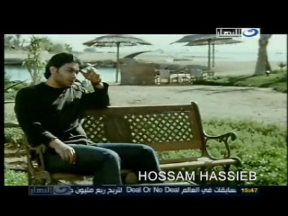 انكسر جوانا شئ
