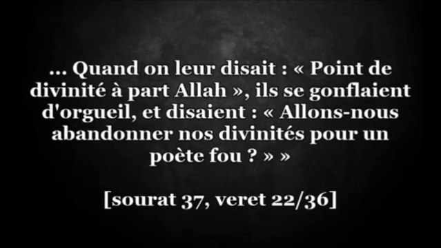 La Croyance du Musulman [Shaykh al-Hakamî] : Question 23