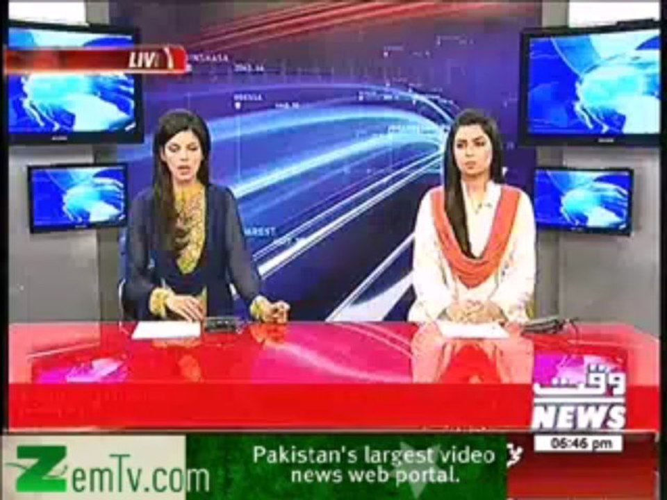 PMLN press Conference