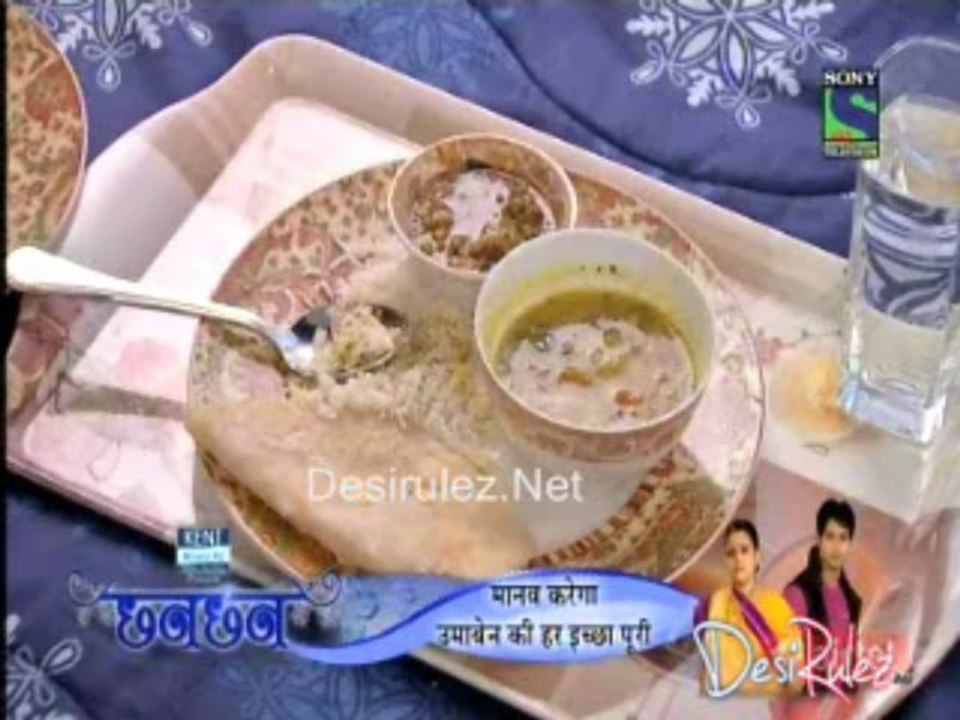 Anamika 13th May 13 pt2