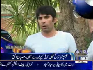 Waqtnews Headlines 07:00 PM 13 May 2013