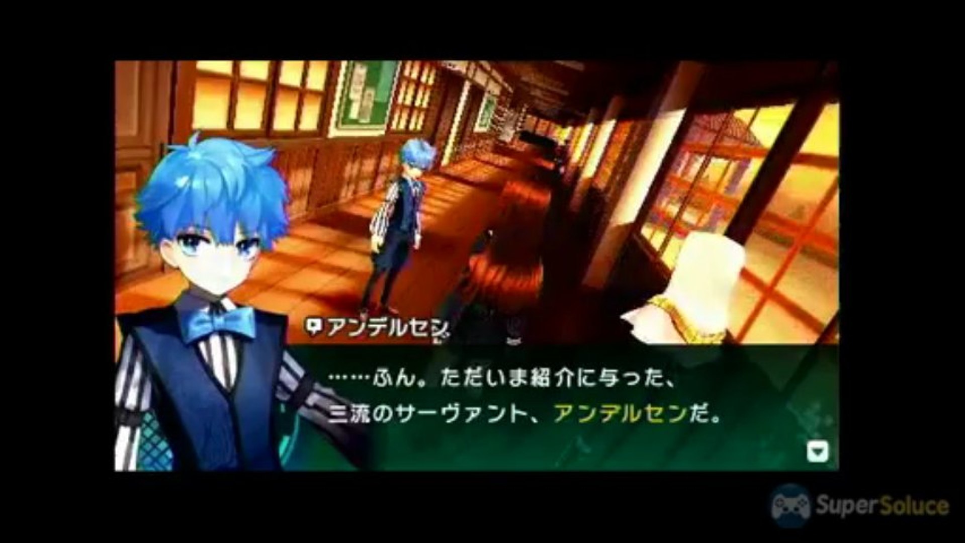 Fate Extra Ccc Kiara Sesshouin Et Andersen Video Dailymotion