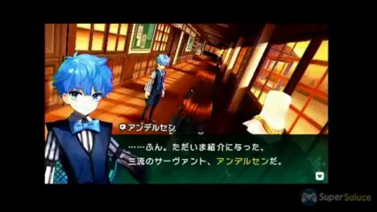 Fate/Extra CCC - Kiara Sesshouin et Andersen