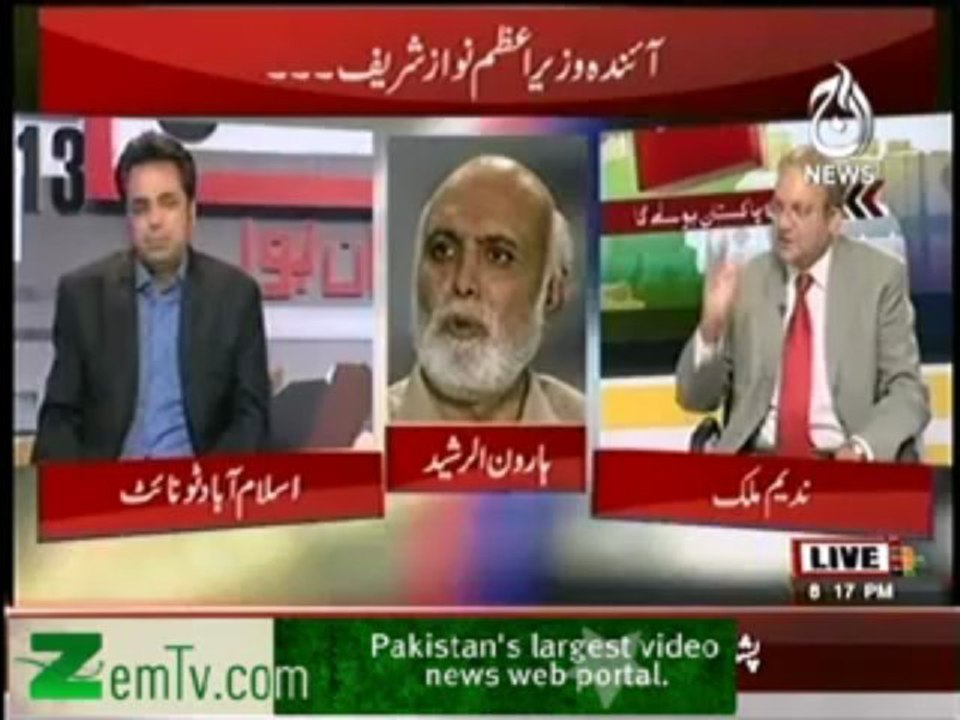 talat hussain analysis