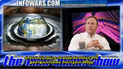 Ο Άλεξ Τζόουνς ραγίζει ..