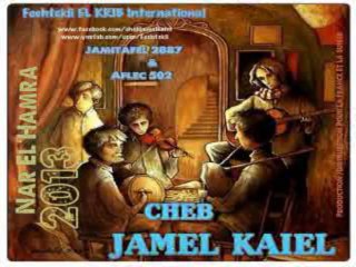 Cheb Jamel Kaiel N'Achek Bent Bladi  Album : Nar El Hamra 2013