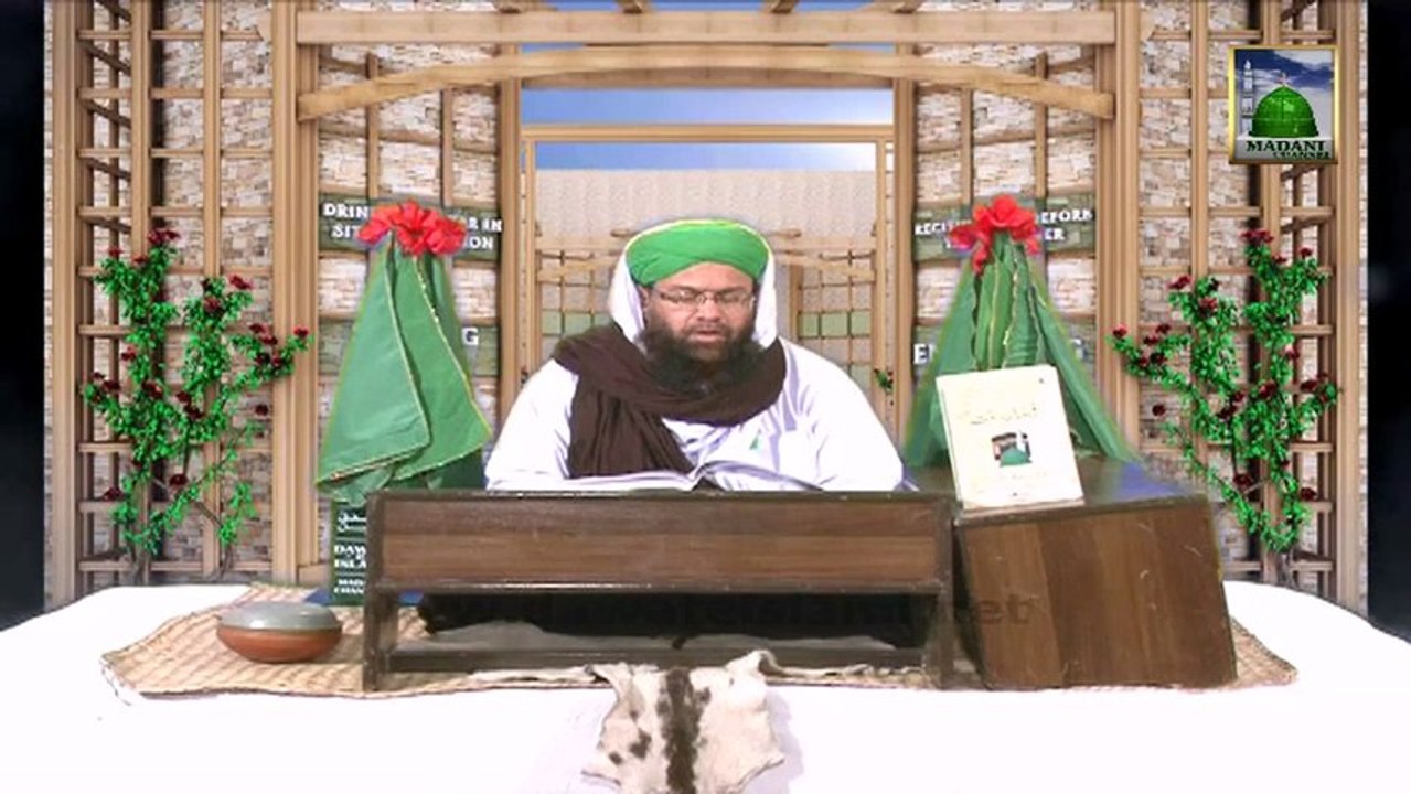 Islamic Manners Ep#04 - Knowledge and Seeking Knowledge - Mufti Abdul Nabi Hameedi