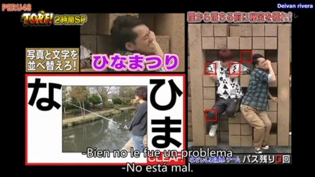 SKE48 TORE! SP Matsui Jurina Sub español 2/2