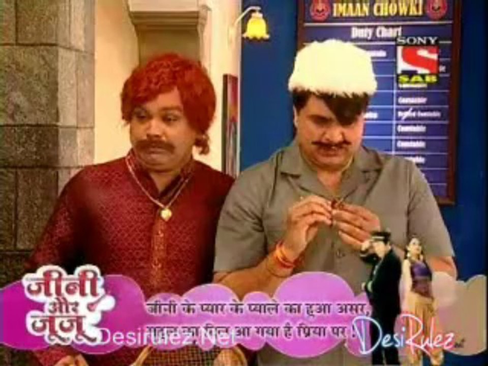 FIR 13th May 2013pt2