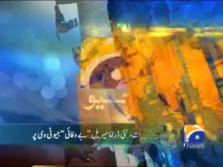 Geo Headlines-13 May 2013-2100