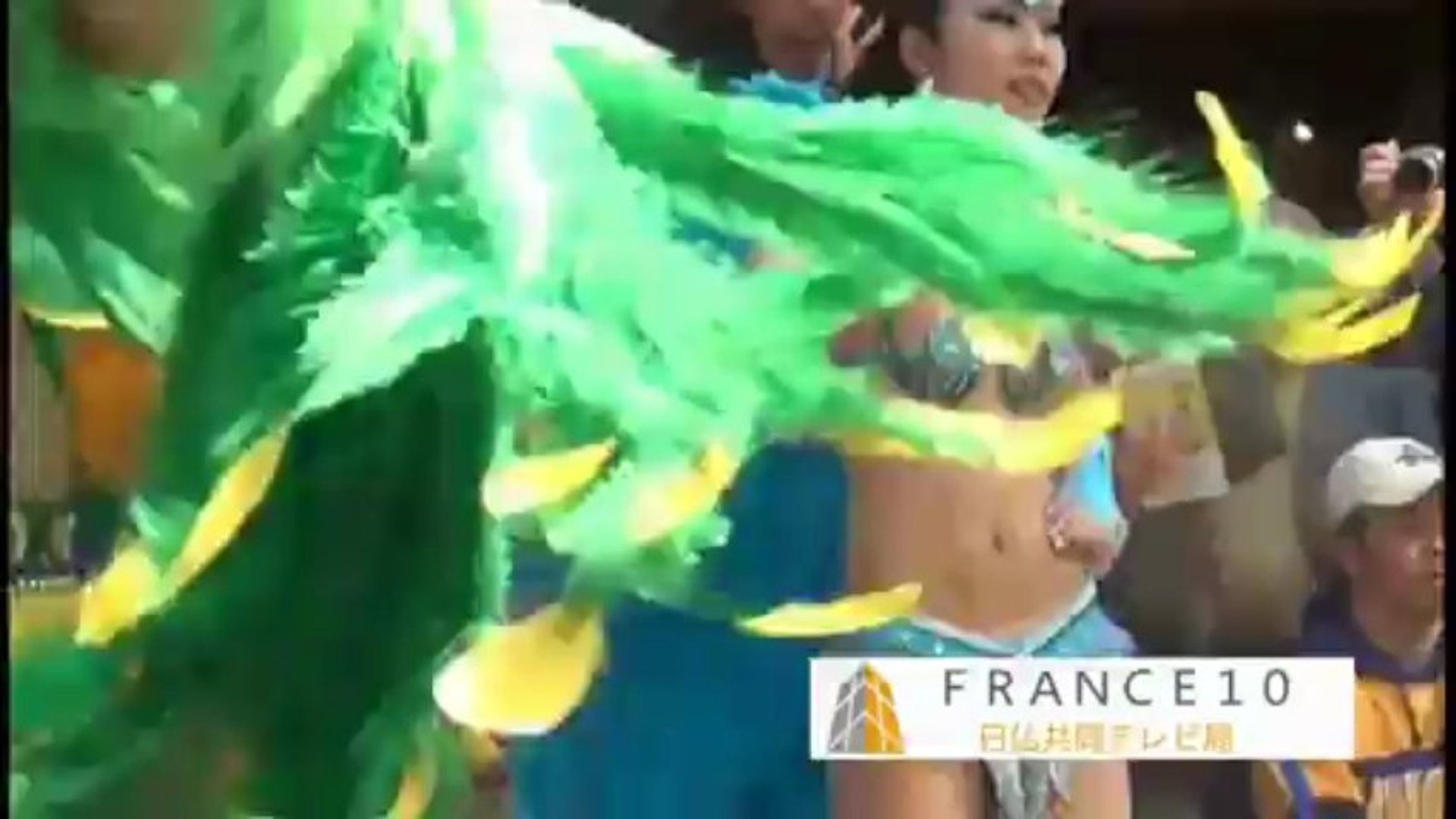 ⁣Shizuoka Samba Carnaval 2013 JAPON(1)