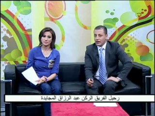 فلسطين هذا الصباح الاثنين0