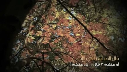 غرباء ... _ خالد الراشد