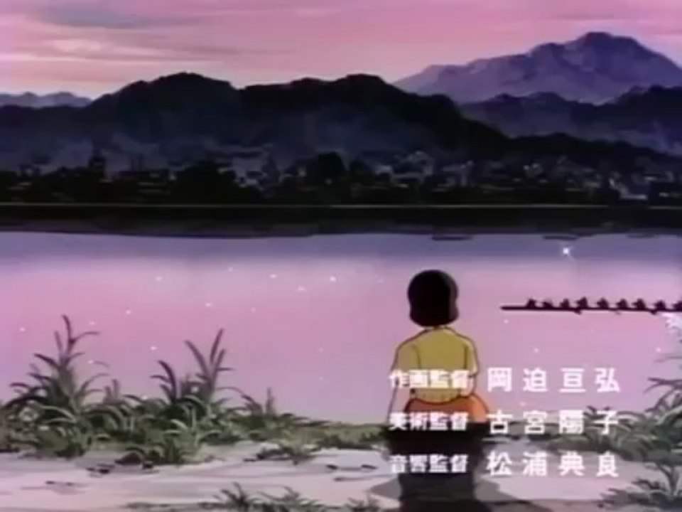 Ending 3 Oliver y Benji (japones)