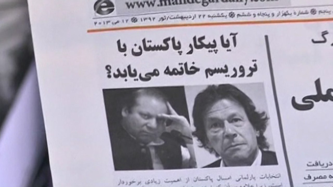 India Welcomes Pakistan Election Result