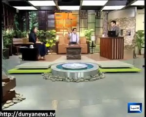 Azizi On Fire in LDA plaza - ایل ڈی اے پلازہ میں آتشزدگی
