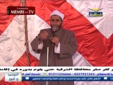 Egyptian Cleric Sami Abu Al-'Ala Calls on God to Annihilate Jews, Make Them Widows and Orphans