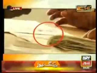 Khara Sach 13th May - Proofs of Rigging short video