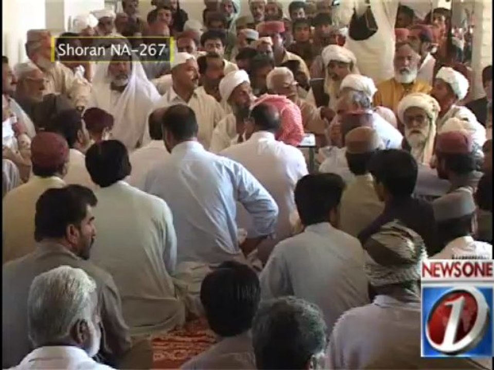 SHORAN JIGRA Mohammad Hamza
