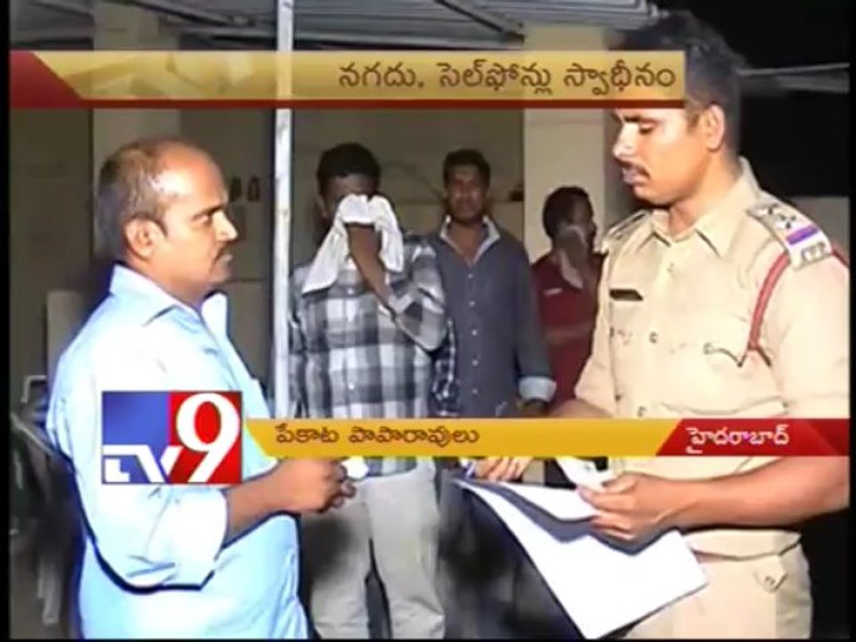 Police raid illegal gambling dens