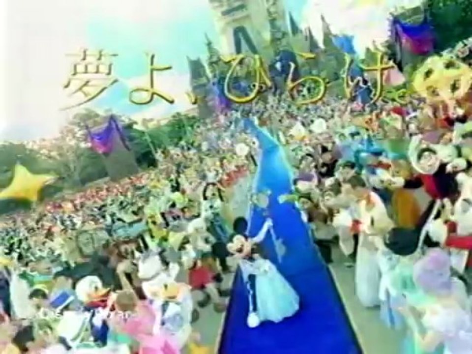 2000年代～2011年　関東ローカルCM集4