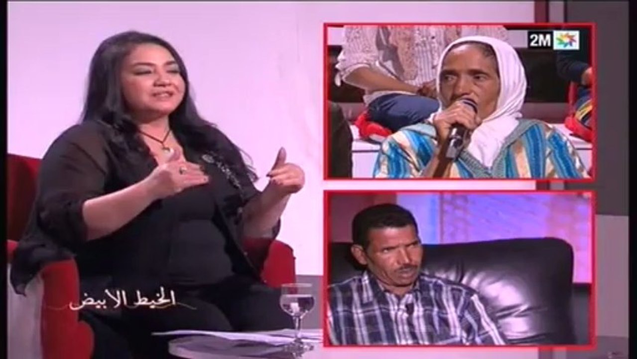 الخيط الأبيض : الإثنين 13 ماي