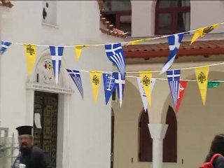 Την Κυριακή τα εγκαίνια του Πνευματικού και Διοικητικού Κέντρου της Ι.Μ. Φθιώτιδας