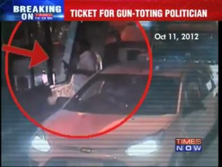 Vitthal Radadia gets Lok Sabha ticket