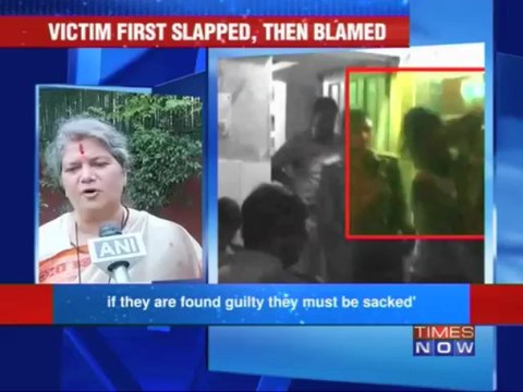 Victim first slapped, then blamed