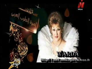 WARDA : Negm Al Youm 1  ليلة في حب وردة