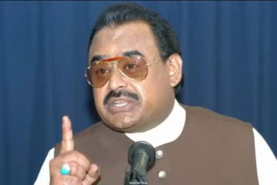 Listen to phone call from a US man to MET Police complaining Altaf Hussain threats to PTI workers