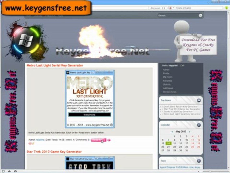 Metro Last Light Game Serial Keys