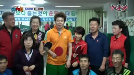 09.04.13 Cool Kiz On The Block Ep 1 3/4 (Sub Español)