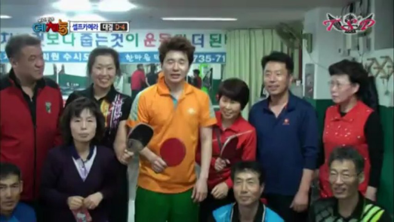 09.04.13 Cool Kiz On The Block Ep 1 3/4 (Sub Español)
