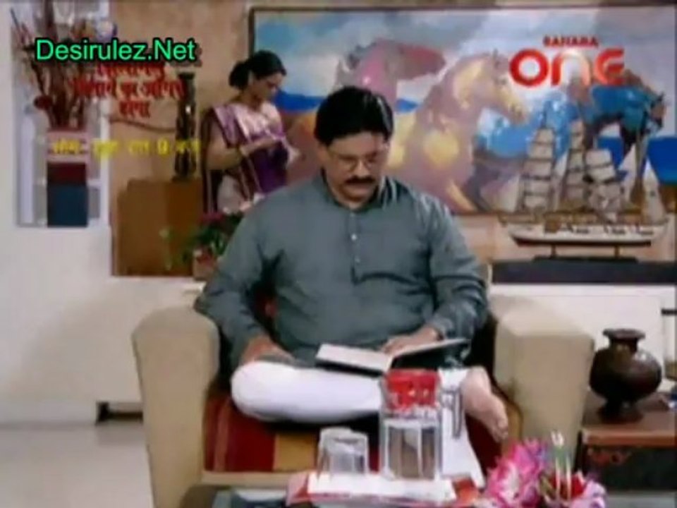 Piya Ka Ghar Pyaara Lage 14th May 2013  pt1
