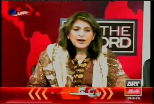 Javed Chaudhry fake article circulated by Imran Khan's Pakistan Tehreek-e-Insaf workers