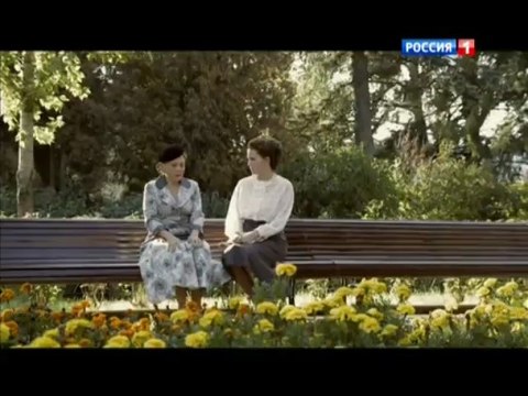 Людмила. 3 с