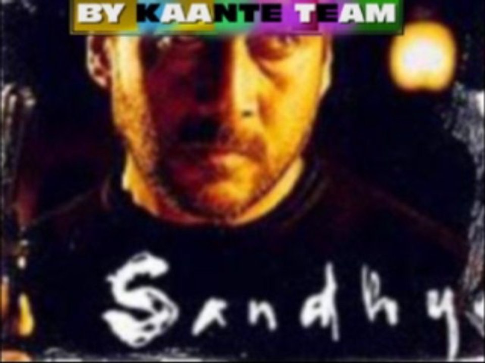 SANDHYA - MAAR GAYO RE [VERSION 2]