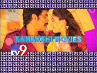 Nayantara condemns her marriage rumors