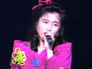 Sayonara