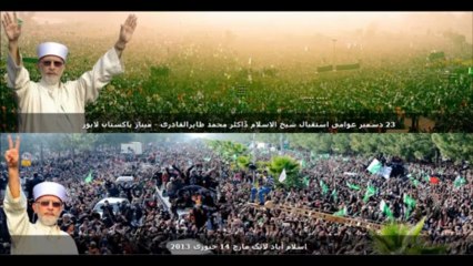 New Inqlabi Song Revolutionary Message for Pakistanies to Boost Up you in 6 Minutes