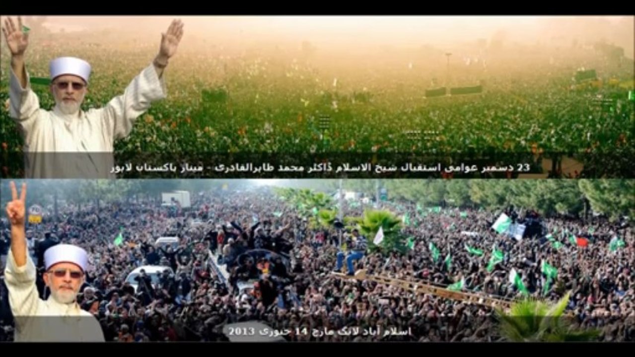 New Inqlabi Song Revolutionary Message for Pakistanies to Boost Up you in 6 Minutes