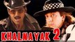 John Abraham to play Sanjay Dutt's role in Khalnayak 2