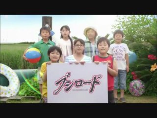 FreeCreditJuu-Mousou.com/Seiko-san