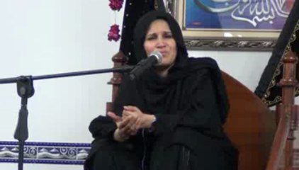 Zakira Zeeshan Fatima Majlis e Aza At Mashad Palace
