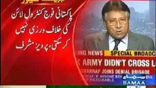 Musharraf slams Indian media for fabricating anti-Pak‘ propaganda